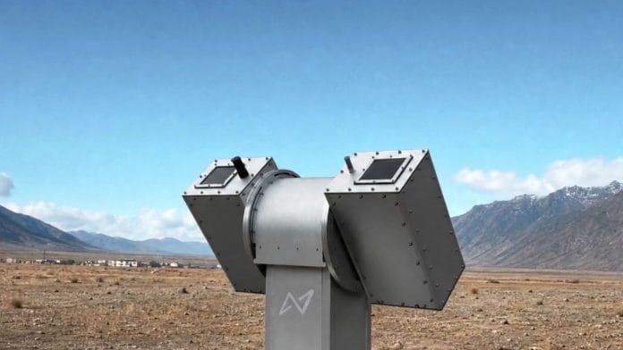 igantara MOSAIC AI-powered space surveillance system for tracking satellites and space objects