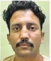 Indian Army Lance Naik Bhopal Singh arrested in Sikar arms case