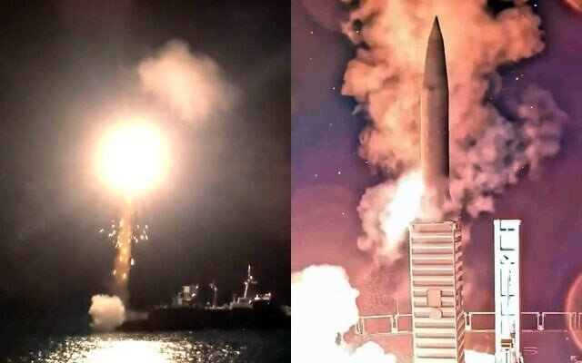 German Navy Naval LORA ballistic missile test in North Atlantic