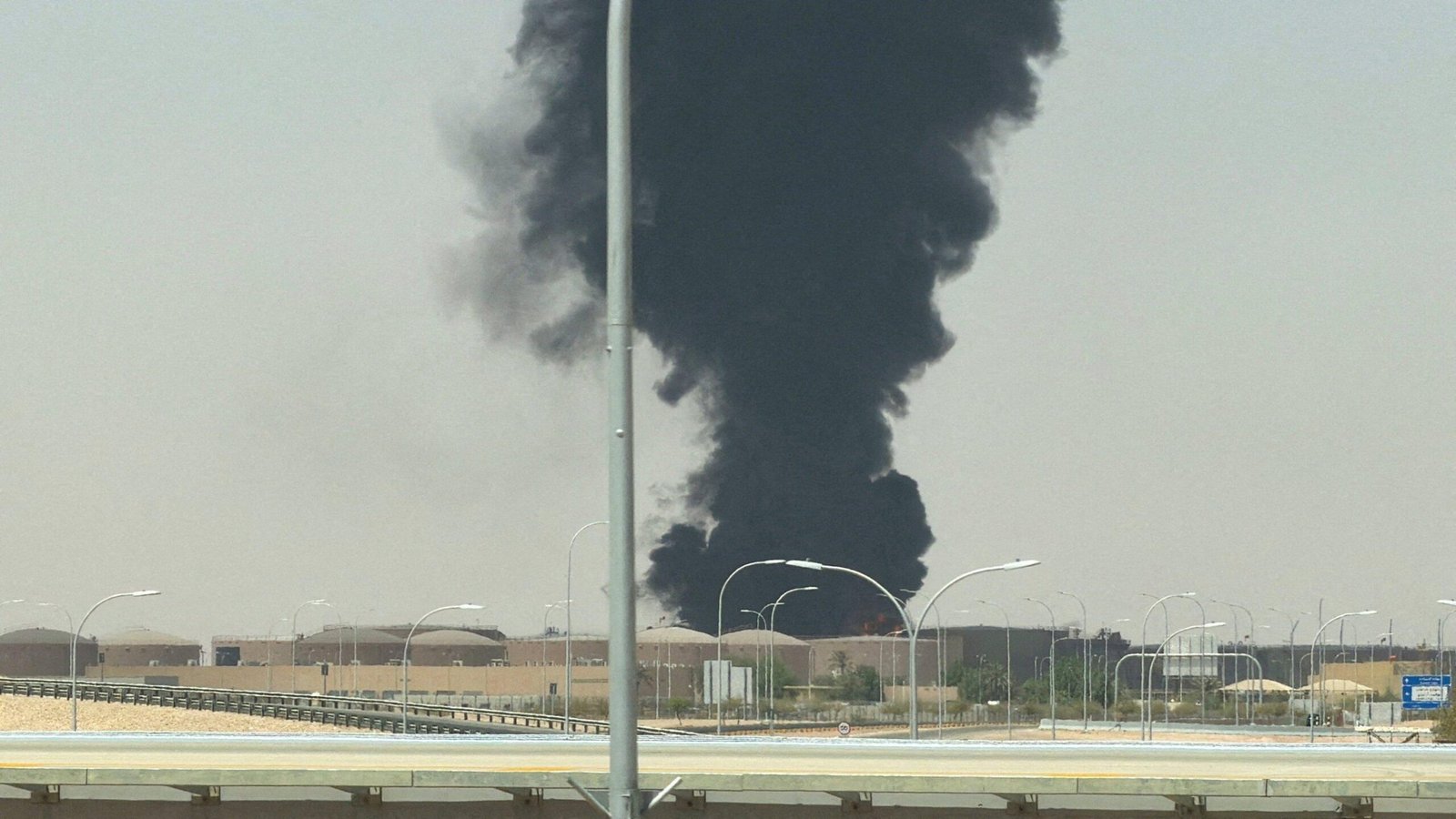 moke rising after the reported attack near King Khalid International Airport in Riyadh, Saudi Arabia.